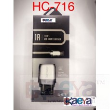 OkaeYa SL-HC716 iport usb home charger,suitable for Various mobile Device